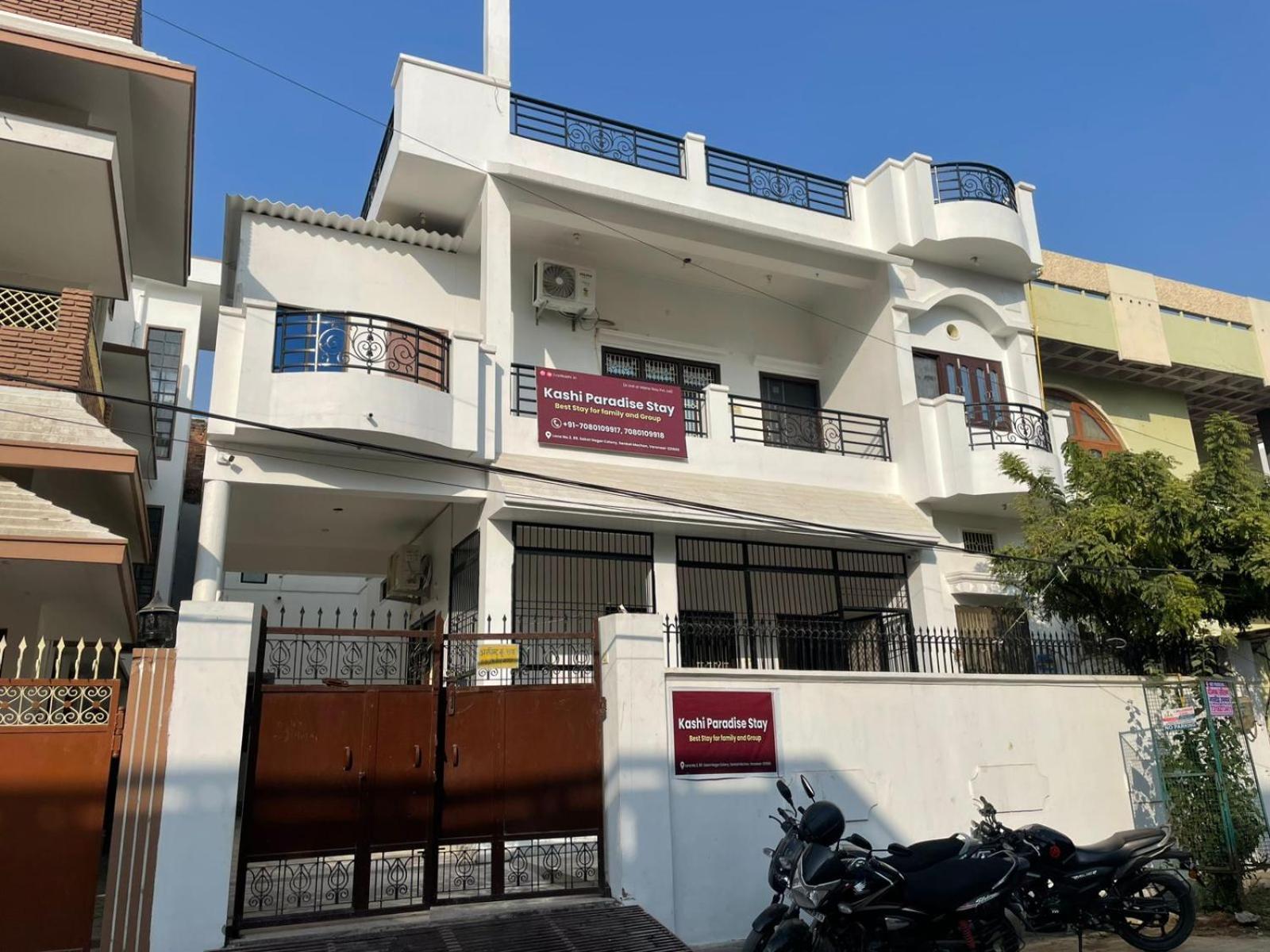 Kashi Paradise Stay Varanasi Exterior photo