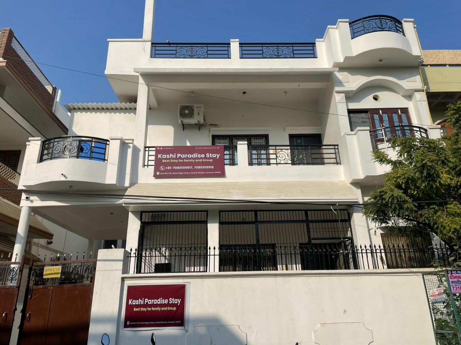 Kashi Paradise Stay Varanasi Exterior photo